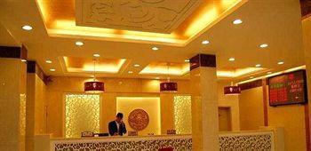 Wudang Mountain Sun Shine Hotel Wudangshan Exterior foto