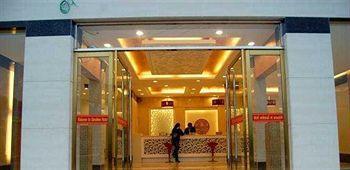 Wudang Mountain Sun Shine Hotel Wudangshan Exterior foto