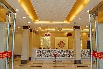 Wudang Mountain Sun Shine Hotel Wudangshan Exterior foto