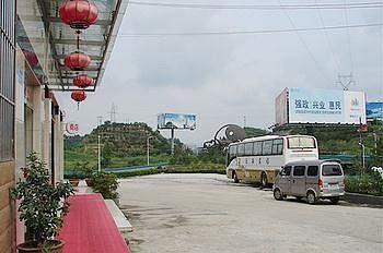 Wudang Mountain Sun Shine Hotel Wudangshan Exterior foto